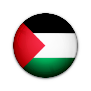 Consulate Betlehem