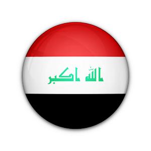 Consulate Erbil