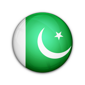 Consulate Lahore